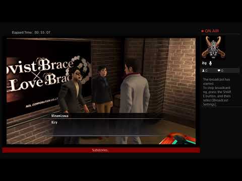 Kiryu chapter 4 substories 3