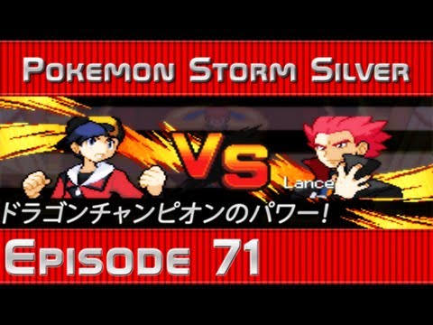 Pokémon Sacred Gold & Storm Silver - Episode 71 ドラゴンチャンピオンのパワー！