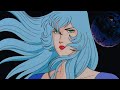 Space Adventure Cobra 1982 Daydream Romance Drive Driven 4K HDR