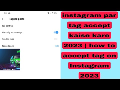 instagram par tag accept kaise kare 2023 | how to accept tag on Instagram 2023