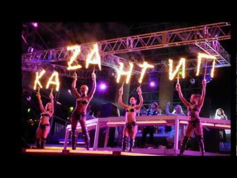 П.Г.Б.-Гимн КаZантипа 2012 (kaZantip Anthem 2012 Z20)