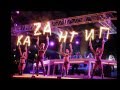 П.Г.Б.-Гимн КаZантипа 2012 (kaZantip Anthem 2012 Z20) 