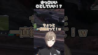 ちょっとかっこいいことしていい！？【#叶 #ファン太】#にじさんじ #vcrgta #切り抜き #shorts