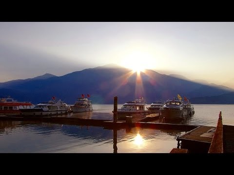 Sun Moon Lake, amanhecer, nascer do sol, Sun Moon Lake Taiwan nascer do sol, viagens para Taiwan