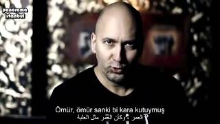 Pinhani   Yitirmeden مترجمة للعربية