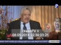 الكفراوي
