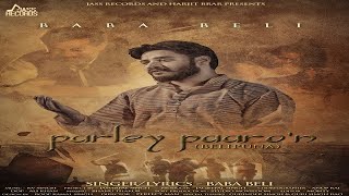 Parley Paaro'n | Official Music Video | Baba Beli | Songs 2016 |  Jass Records