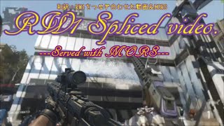 [CoDAW]"RW1"&"MORS"KILL集~BGMに載せて~