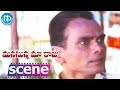 Manasunna Maaraju Movie Scenes Rajasekhar Falls In Love With Laya Brahmanandam
