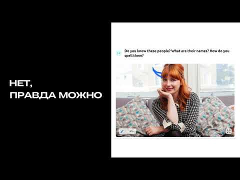 Английский язык online от escape. school