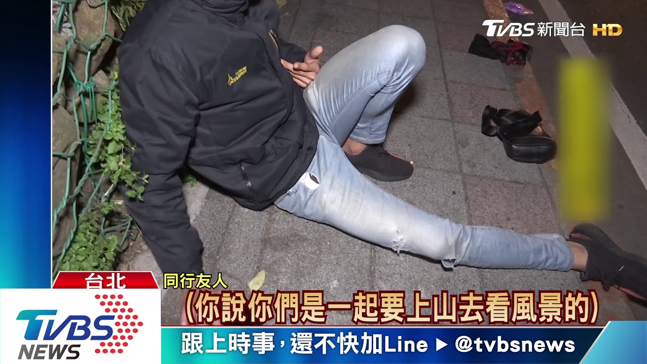 失控撞山壁!19歲騎士相約車聚 自撞亡