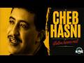 Cheb Hasni - Galou hasni met