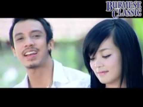 ခ်စ္ခြင့္ရခ်င္ၿပီ ( ကာရာအိုေက) Kaung Myat Chit Kwae Ya Chin Be