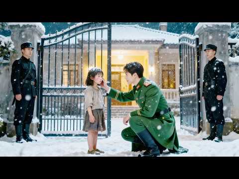💔Bio family abandoned Poor little girl, but cold officer was treated her like princess!#chinesedrama