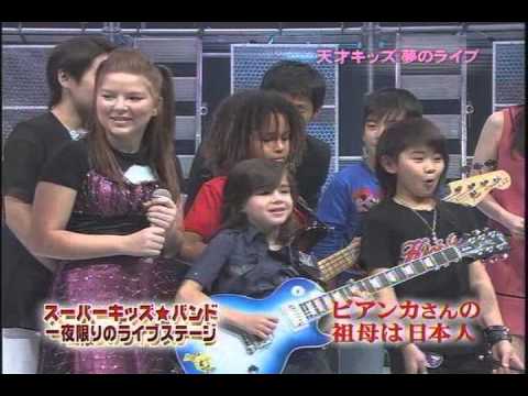 Lucciano Pizzichini - Tokyo 2008 - part 2