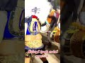 இடுப்புழகி சேலம் செல்வி கரகாட்டம்