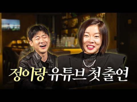 화려하게 모셨습니다 https://img.youtube.com/vi/xxdGSzp0M50/hqdefault.jpg 화려하게 모셨습니다