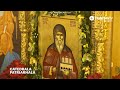 Sf Cuv Dimitrie Cel Nou Stihiri La Stihoavnă Glasul 1