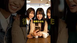 8/31 TikTok完全終了#chatgpt #aiツール #ai活用 #sns