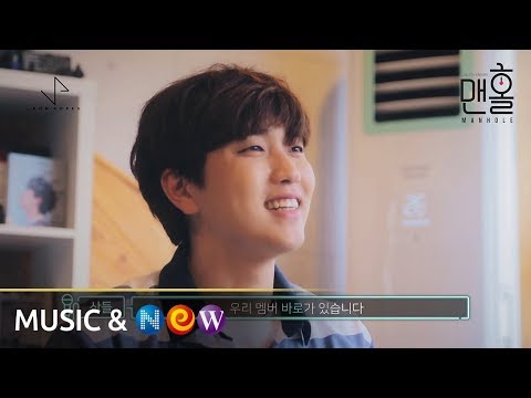 [Making] Sandeul(산들)(B1A4) - Tell me(말해줘)