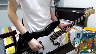 the pillows 【Happy Birthday】bass cover