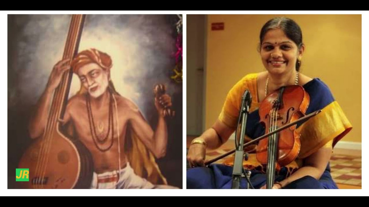 Charulatha Ramanujan(Smt)violin-bhaktibiccam sankarabharanam Thyagarajar