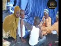 IGIZO LA WATOTO HAWA LITAKUTOA MACHOZI