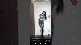 黒タイツもいいよね #太もも #ダンス #可愛い #胸 #dance #かわいい #ちゆう#おっぱい#エロ#黒タイツ#ムチムチ