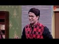 Apur Sangsar | Bangla Serial | Full Episode - 4 | Saswata Chatterjee | Zee Bangla