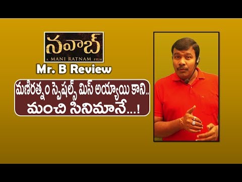 download lagu mp3 mp4 Nawab Movie Review, download lagu Nawab Movie Review gratis, unduh video klip Nawab Movie Review