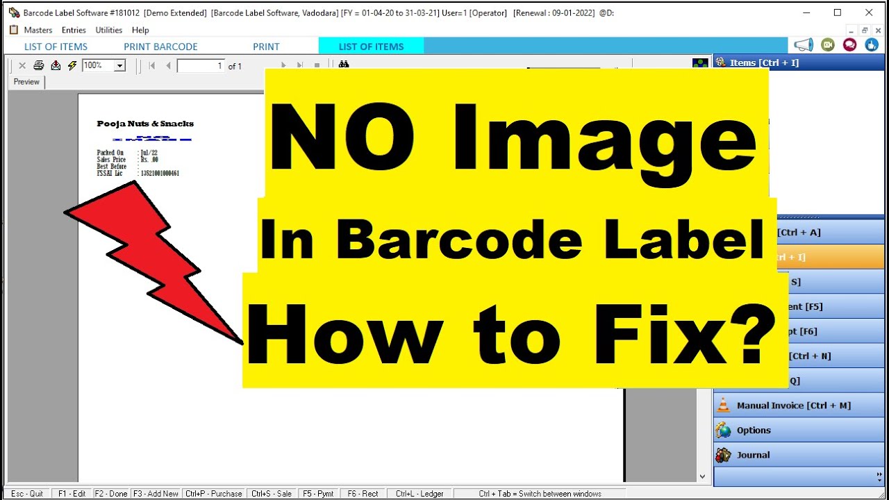 No Image Error how to fix in Free Barcode Label Printing Software