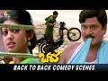 Baava Movie Back To Back Comedy Scenes Siddhartha Pranitha Telugu Movie Scenes