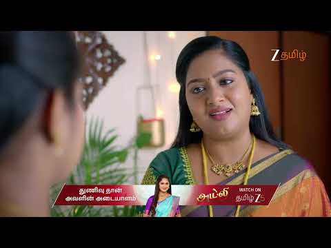Chinnan Siru Kiliye | Ep - 144 | Best Scene | Feb 05 2026 | Zee Tamil