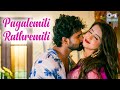 Pagalemiti Rathremiti Mani Shankar Sanjana Galrani Telugu Romantic Love Song