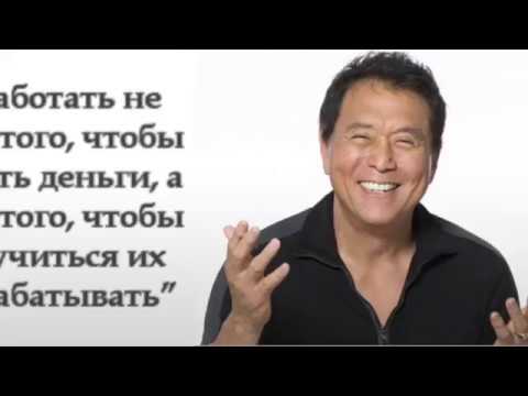 Финансовая дисциплина | Кочергин 2019