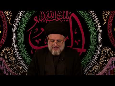 ⁣مجلس عزاء الامام السجاد عليه السلام