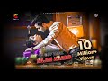 Official Rajni Kaand Trailer Release Streaming 3rd June Exclusively Only On CINEPRIME