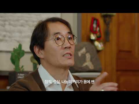 유한대학교 예비신랑편