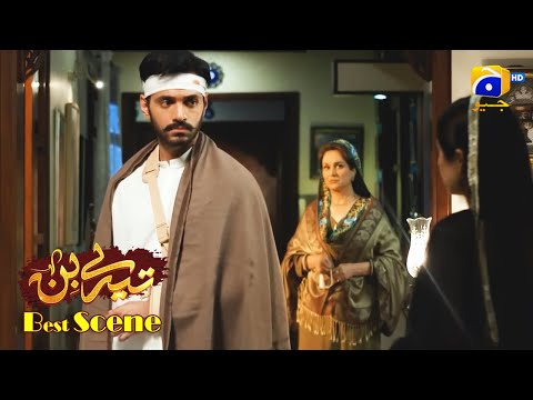 Tere Bin Episode 19 | Yumna Zaidi - The Best Of Yumna Zaidi | Best Scene