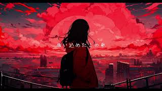 - 【オリジナル曲】Re:Incarnation 終幕/可不・裏命・星界・狐子