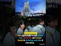 Shahrukh Khan Visits Tirupati Balaji Temple Video Viralshorts Trendingshorts Shorts