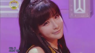 [2NE1] Gotta be you Stage Mix 투애니원 너아님안돼 교차편집