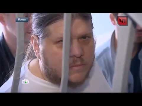 В Москве арестован "БОГ КУЗЯ"