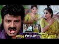 Balakrishna Roja And Rachna Banerjee S Super Hit Movie Scene Krishna Krishnam Raju