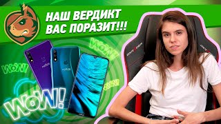 TP-Link Neffos X20 2/32GB Black (TP7071A55) - відео 4