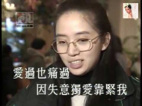 心仍是冷