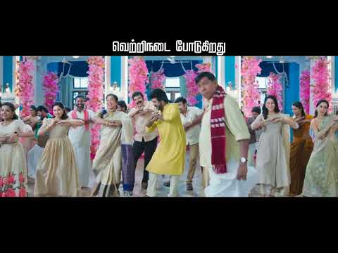 Chandramukhi 2 - Running successfully | Raghava Lawrence, Kangana Ranaut | P Vasu | Subaskaran