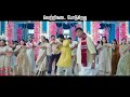 Chandramukhi 2 Running Successfully Raghava Lawrence Kangana Ranaut P Vasu Subaskaran