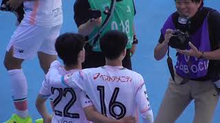 試合終了! 大分トリニータ 0-1 #サガン鳥栖
