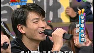 [問卦] 現在最帥的男星是誰阿?